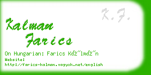 kalman farics business card